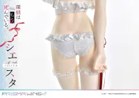 Prime 1 Studio Life Scale Masterline The Detective Is Already Dead Siesta Wedding Bikini version - The Detective Is Already Dead - photo 12