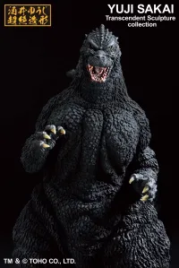 BANDAI Godzilla (1991) "Godzilla", Bandai Spirits Ichibansho Figure - Godzilla - photo 4