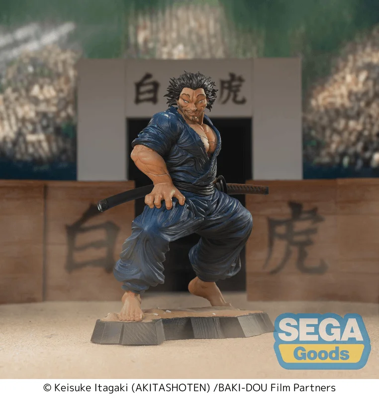 SEGA Luminasta "Baki-Dou" -Musashi Miyamoto- - Baki