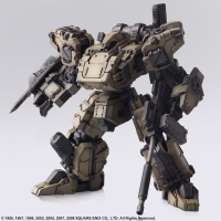 FRONT MISSION STRUCTURE ARTS 1/72 Scale Plastic Model Kit Series Vol. 2 (Display) 7