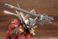 KOTOBUKIYA ZOIDS CUSTOMIZE PARTS GOJULAS CANNON SET - ZOIDS - photo 7