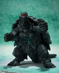Gamera [2023] 5