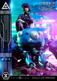 Prime 1 Studio Ultimate Premium Masterline Ghost in the Shell: SAC_2045 Motoko Kusanagi & Tachikoma Bonus Version - Ghost in the Shell - photo 47