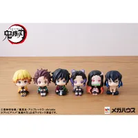 MegaHouse Lookup Demon Slayer：Kimetsu no Yaiba Tanjiro Kamado - Demon Slayer: Kimetsu no Yaiba - photo 9