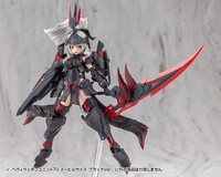 HEAVY WEAPON UNIT70 EVIL SCYTHE BLACK Ver. 18