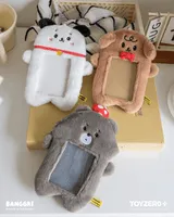 TOYZEROPLUS BANGGRI Generic Series - Plush Photocard Case Keychain (Gombang ver.) - Banggri - photo 5