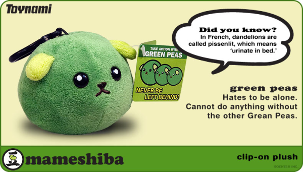 Mameshiba Clip-On - Green Peas Beanie