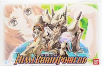 BANDAI HOBBY Himebrainpowerd - Brain Powerd - photo 1