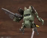 KOTOBUKIYA JGSDF Type 07-Ⅲ Tank Nacchin [EX Ver.] - JGSDF Type 07 Tank Nacchin - photo 4
