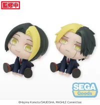 SEGA QyuruMe "MASHLE: MAGIC AND MUSCLES" Mini Figure "Finn & Rayne" (EX) - MASHLE: MAGIC AND MUSCLES - photo 5