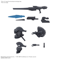 30MM OPTION PARTS SET ARMORED CORE Ⅵ FIRES OF RUBICON WEAPON SET 01 1