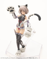 HEAVY WEAPON UNIT39 CAT ARMOR UNIT 01 4