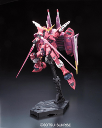 RG 1/144 #09 Justice Gundam 4