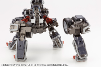 MECHA SUPPLY21 JOINT SET Type E GUNMETALLIC Ver. 6