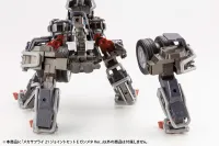 KOTOBUKIYA MECHA SUPPLY21 JOINT SET Type E GUNMETALLIC Ver. - M.S.G - photo 6