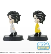SEGA Tip'n'Pop TV Anime "Tokyo Revengers" PM Figure "Hajime Kokonoi" - Tokyo Revengers - photo 3