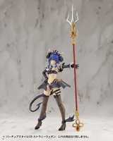 KOTOBUKIYA VIRTUOUS STYLE08 CUTLERY WEAPON - M.S.G - photo 4