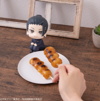 Lookup JUJUTSUKAISEN Geto Suguru Kosen ver. （Repeat） 8