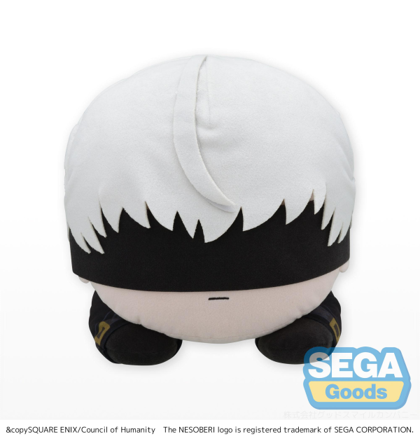 NESOBERI (Lay-Down) TV Anime "NieR:Automata Ver1.1a" LL Plush "9S"