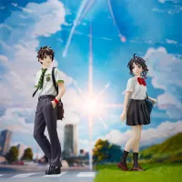 GOOD SMILE COMPANY POP UP PARADE Mitsuha Miyamizu - Your Name. - photo 3