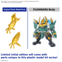 FUJINMARU*Limited initial edition 5