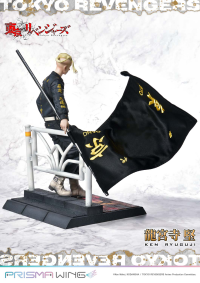 PRISMA WING Tokyo Revengers Ken Ryuguji WL 1/7 Scale Pre-Painted Figure 5