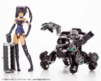 KOTOBUKIYA TAMOTU PRO [Midnight Blue Ver.] - MARUTTOYS - photo 13