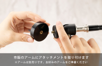 ARTIST SUPPORT ITEM Hand Model Connector 6