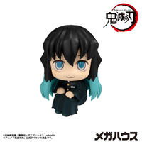 Lookup Demon Slayer：Kimetsu no Yaiba Muichiro Tokito Smile face ver.（Repeat） 1