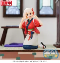 SEGA "Lycoris Recoil" PM Perching Figure "Chisato Nishikigi"(re-run) - Lycoris Recoil - photo 2