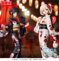 Luminasta "Lycoris Recoil" "Takina Inoue - Going out in a yukata" 5