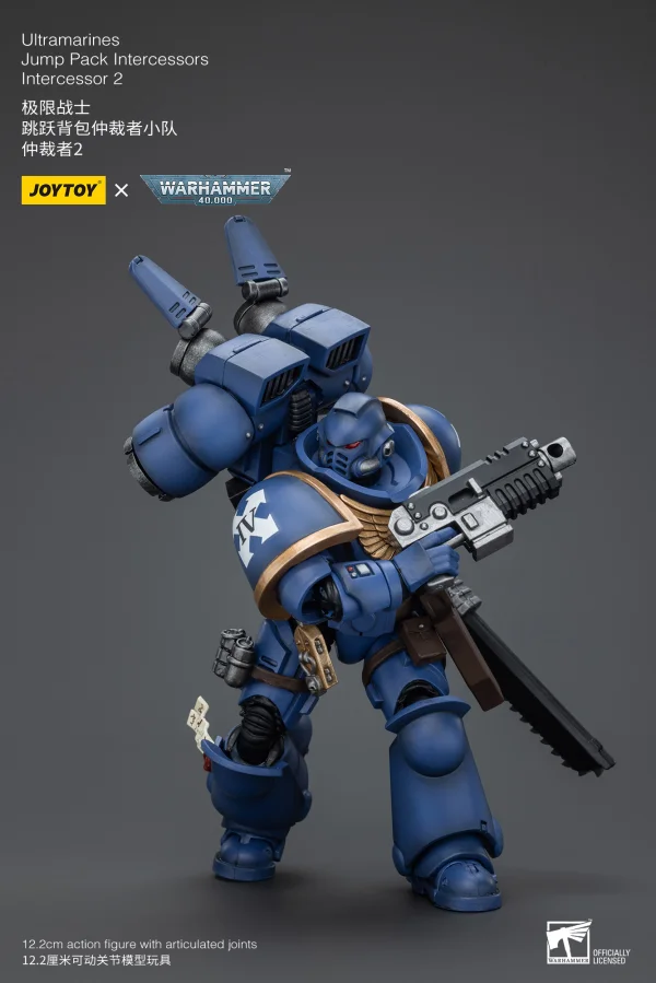 JOYTOY Ultramarines Jump Pack Intercessors Intercessor 2 - Warhammer 40K