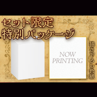 KAITAI PUZZLE FANTASY Delicious in Dungeon Dengeon Creaturer collection full-course (Box) 6