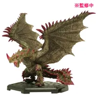 CAPCOM CAPCOM FIGURE BUILDER Monster Hunter Standard Model Plus Vol.24 - Monster Hunter - photo 3