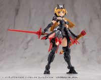 VIRTUOUS STYLE09 SWORD SET A FLAMERITE Ver. 18