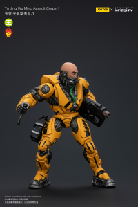 Yu Jing Wu Ming Assault Corps-1 7