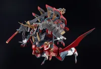GOOD SMILE COMPANY MODEROID Third-generation Seishuusengou Uemon-no-jou Muramasa - Full Metal Daemon: Muramasa - photo 3