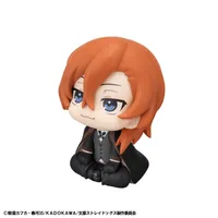MegaHouse Lookup Bungo Stray Dogs Chuya Nakahara - Bungo Stray Dogs - photo 2