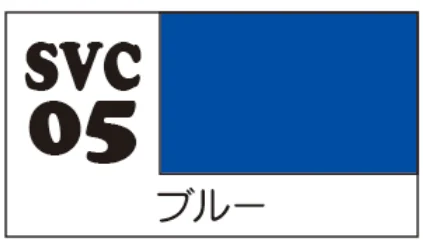 GSI Creos COLOR for SOFT PVC FIGURE BLUE - Paints