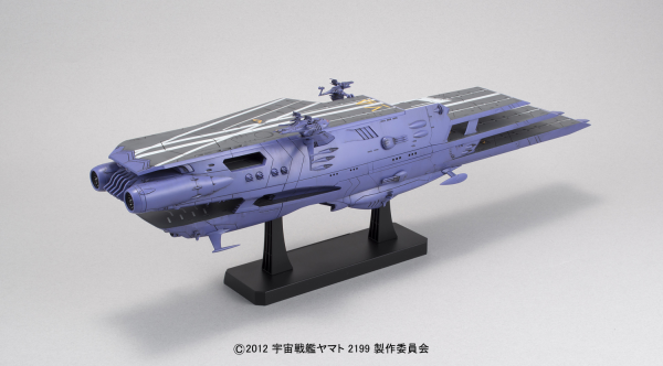 Star Blazers - 1/1000 Gaiperon Class Multi-level Space Carrier LANBEAR