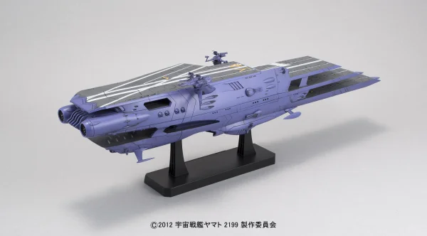 BANDAI HOBBY Star Blazers - 1/1000 Gaiperon Class Multi-level Space Carrier LANBEAR - Space Battleship Yamato