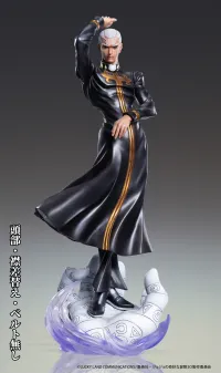 Medicos Entertainment Chozo Art Collection「Enrico・P」 - JoJo's Bizarre Adventure - photo 9