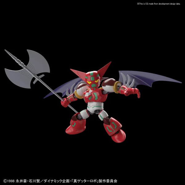 BANDAI HOBBY SD CROSS SILHOUETTE SHIN GETTER - SD BB
