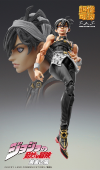 Chozokado「Narancia Ghirga ＆ As Ver.BLACK」 5