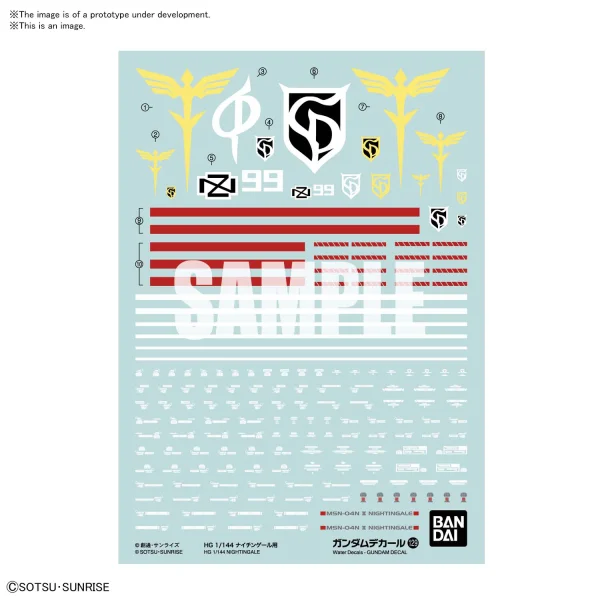 BANDAI HOBBY GUNDAM DECAL129 HG 1/144 NIGHTINGALE - Kit Accessories