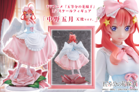 1/7 Scale Figure "Nakano Itsuki Angel ver." 9