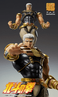 Chozokado RAOH 6