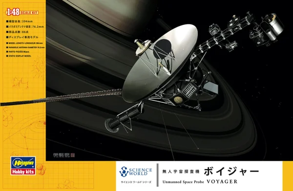 Hasegawa [SW02] 1:48 UNMANNED SPACE PROBE VOYAGER - Kit Accessories