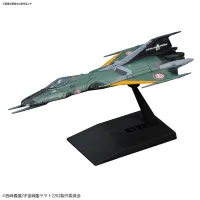 BANDAI HOBBY SPACE BATTLESHIP YAMATO 2202 MECHA-COLLECTION TYPE 99 SPACE FIGHTER ATTACK CRAFT COSMO FALCON (CARRIER-BASED SPACECRAFT) - Space Battleship Yamato - photo 1