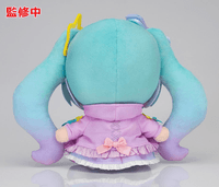 Plushie Hatsune Miku: Digital Stars 2021 Ver. 2